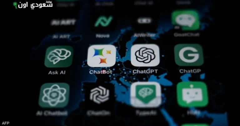 تطبيقات الذكاء الاصطناعي