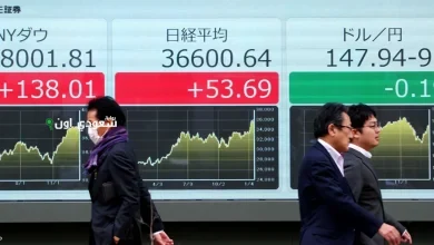 تراجع أسهم اليابان بسبب تعثر محادثات التجارة مع أمريكا