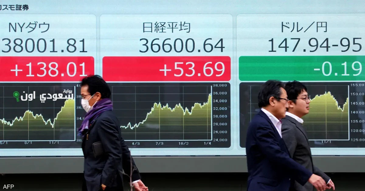 تراجع أسهم اليابان بسبب تعثر محادثات التجارة مع أمريكا