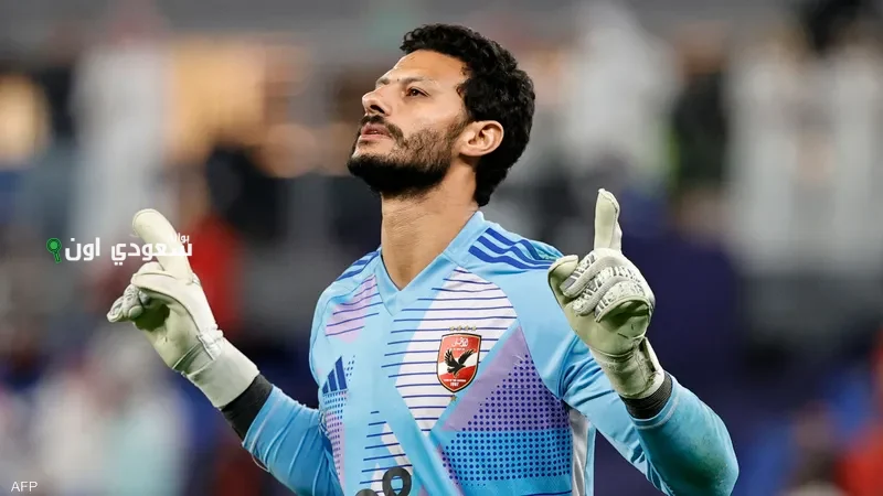 محمد الشناوي يتعرض لإجراء مفاجئ من ريفيرو والأهلي يرد على فشل صفقة وسام بـ 8 ملايين