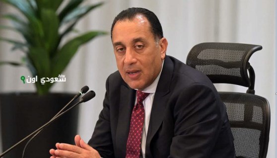 الخميس 3 يوليو إجازة رسمية بمناسبة ذكرى ثورة 30 يونيو
