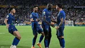 الهلال وفلومينينسي