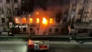 سنترال رمسيس