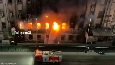 سنترال رمسيس