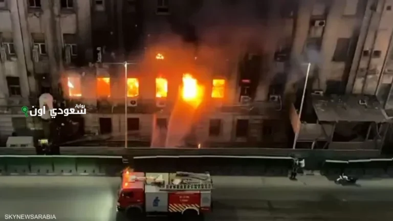 سنترال رمسيس