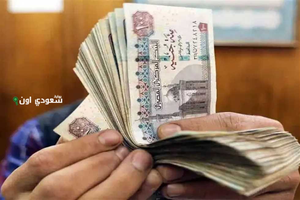 شروط الاستفادة من منحة العمالة الغير منتظمة