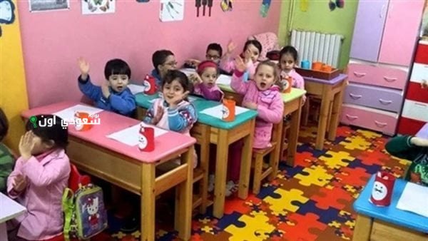 فتح باب التقديم في رياض الأطفال والصف الأول الابتدائي الازهري