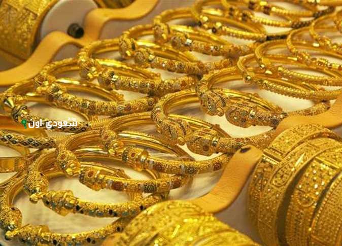 أسعار الذهب اليوم في مصر اليوم