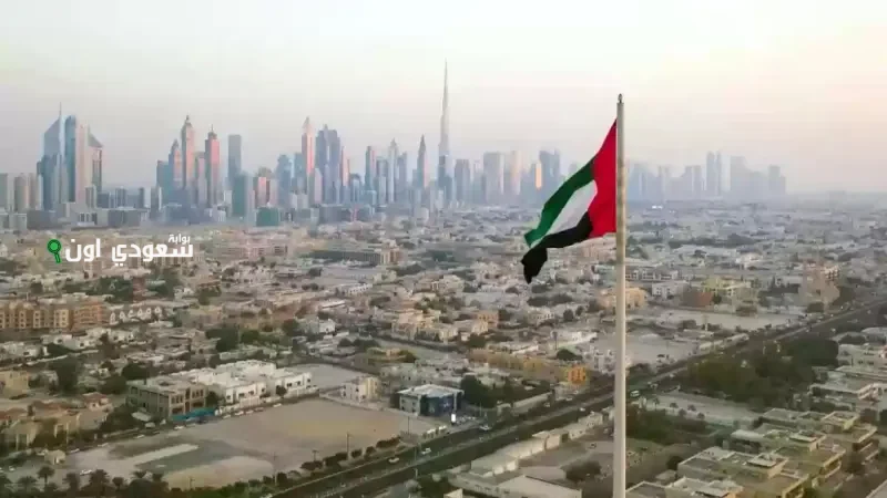 خطوات تعديل البيانات الشخصية وتحديثها إلكترونيًا