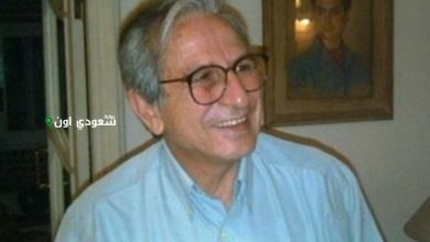 علي بدرخان رئيسا للجنة الاستشارية العليا
