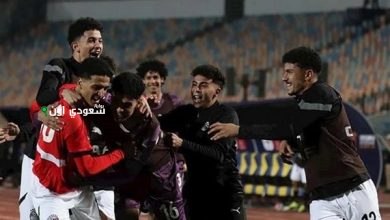 منتخب الشباب يواجه الكويت الأولمبي في مباراة ودية ثانية اليوم