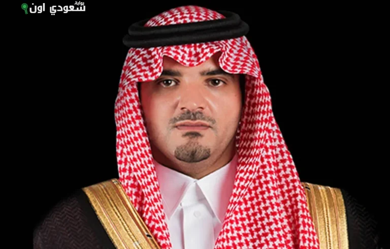 عبد العزيز بن سعود وزير الداخلية السعودي