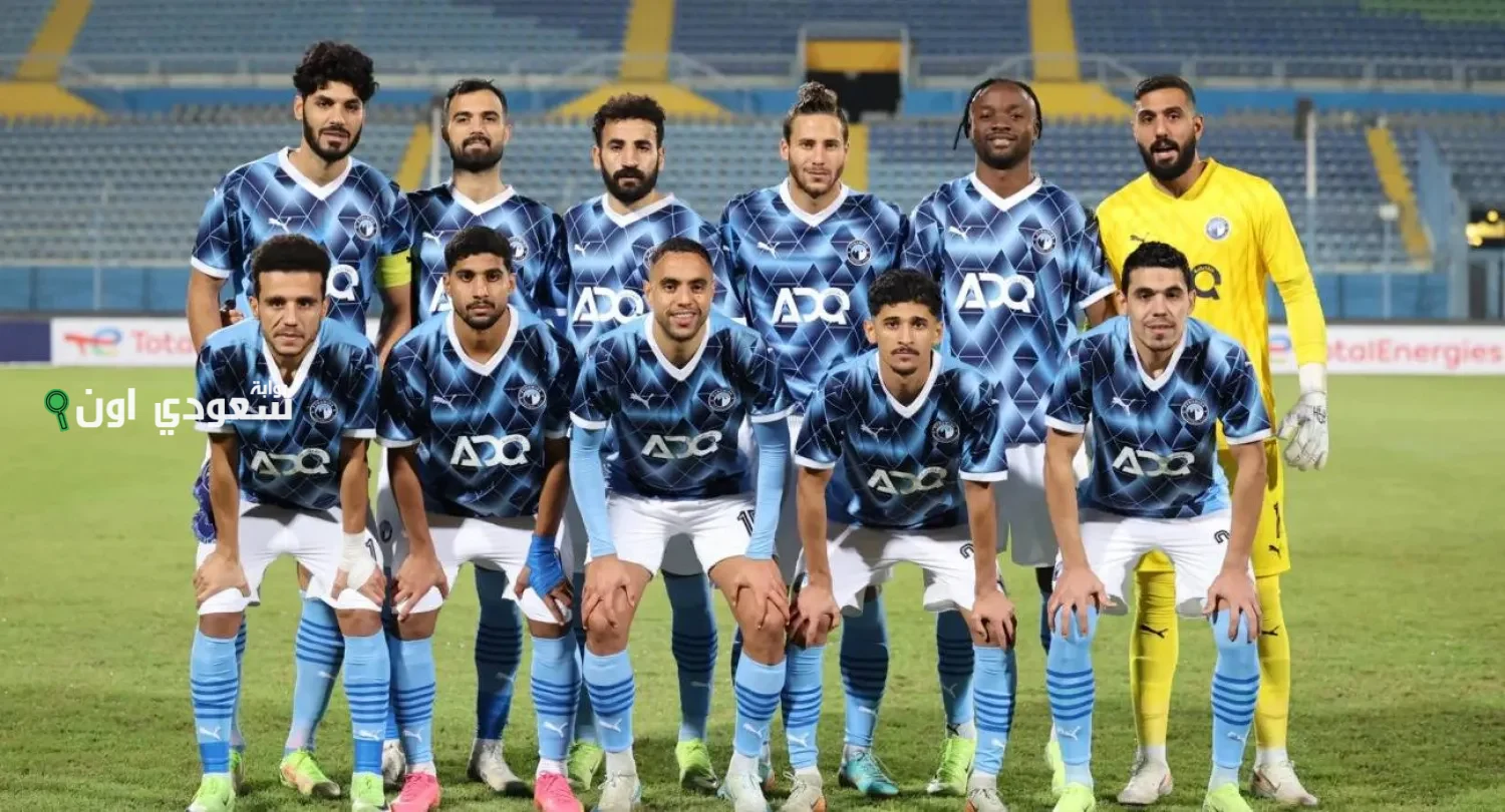 نادي بيراميدز المصري