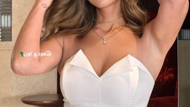 إيمان العاصي