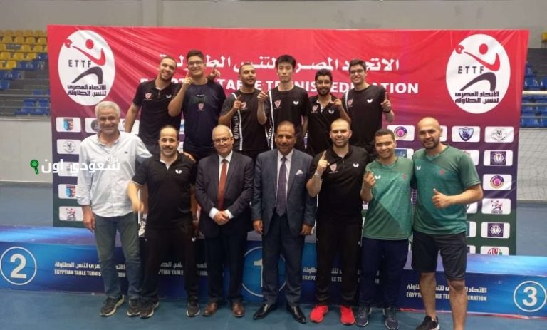 فريق بتروجت لتنس الطاولة