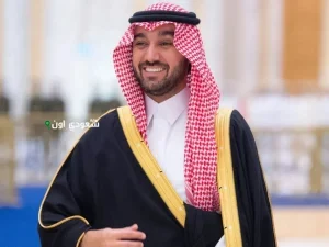 وزير الرياضة