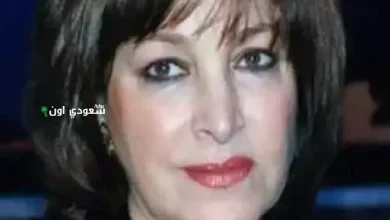 نادية رشاد