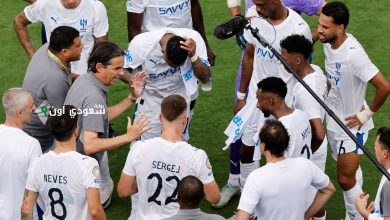 محاولات جدية من الاتحاد السعودي لإقناع الهلال بالعودة إلى السوبر المحلي في هونج كونج