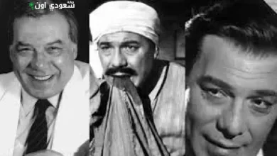فريد شوقي