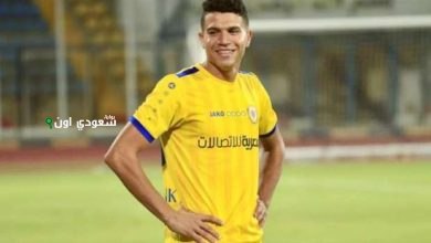 محمد عادل يعود للتدريبات مع سيراميكا بعد الشفاء من الإصابة