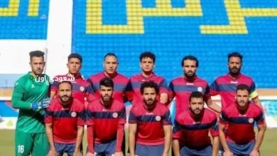 فريق حرس الحدود