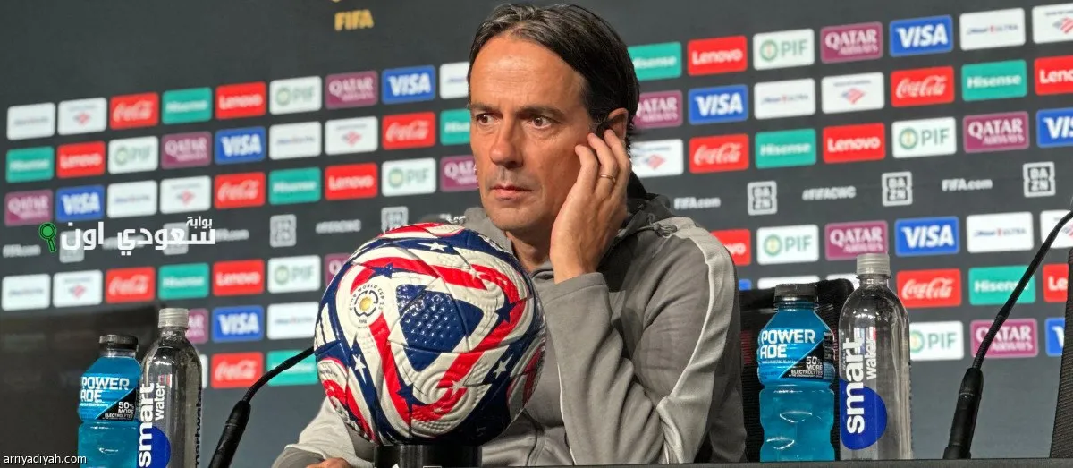 سيموني إنزاجي