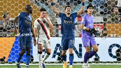 الهلال