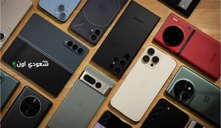 الهواتف الذكية