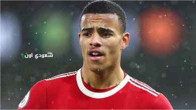 اللاعب ماسون جرينوود