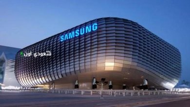 شركة سامسونغ