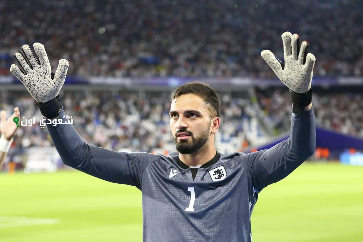 الجورجي جيورجي مامارداشفيلي