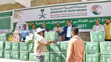 المملكة تحقق إنجازاً عالمياً بتصدرها في مجالات العطاء الإنساني