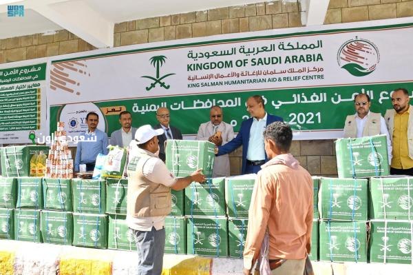 المملكة تحقق إنجازاً عالمياً بتصدرها في مجالات العطاء الإنساني بـ 528.40 مليار ريال