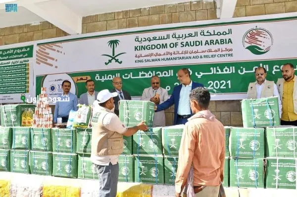 المملكة تحقق إنجازاً عالمياً بتصدرها في مجالات العطاء الإنساني