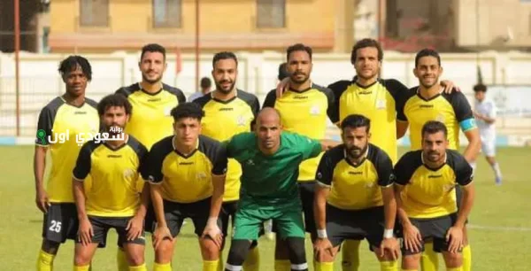 الإسماعيلية تعلن ضم الحارس علي الجابري من سيراميكا فيديو