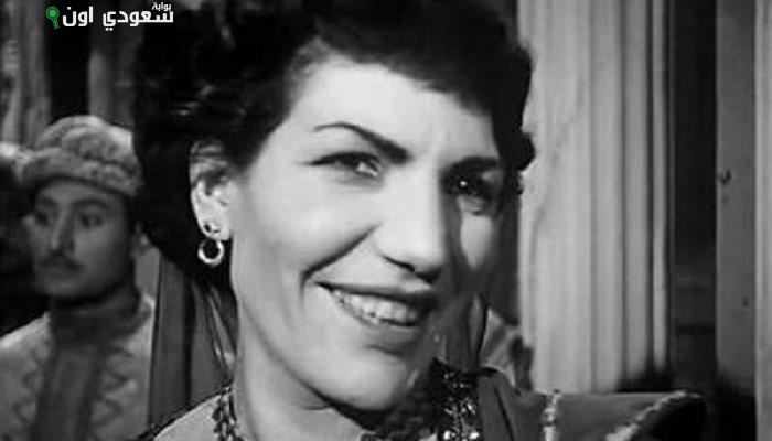 ماري باي باي