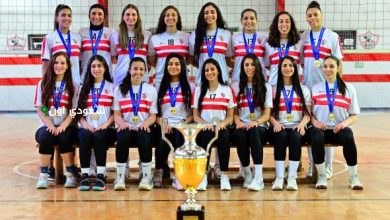فريق سيدات الكرة الطائرة بنادي الزمالك