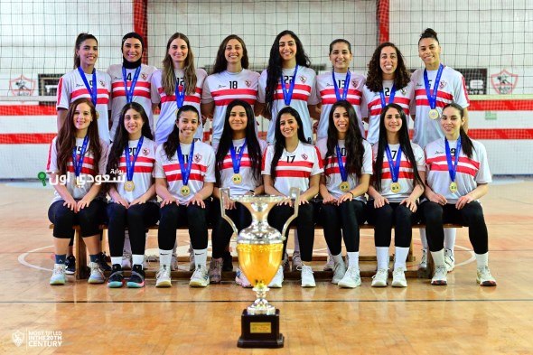 معسكر تدريبي مغلق للسيدات في طائرة الزمالك بعد بطولة العالم