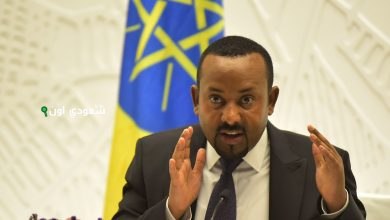 رئيس الوزراء الإثيوبي
