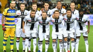 نادي بارما الإيطالي