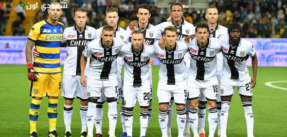 نادي بارما الإيطالي