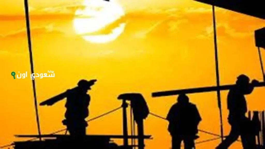 استثناء العاملين بشركات الغاز وفرق الطوارئ من حظر العمل تحت أشعة الشمس