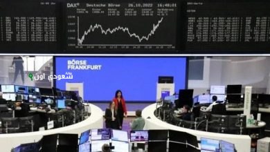 أسهم أوروبا تتراجع بفعل هبوط البنوك وقطاع الرعاية الصحية