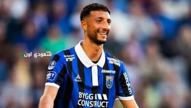 وسام أبو على