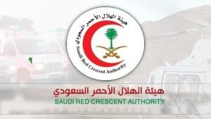الهلال الأحمر ينفذ عملية جويّة