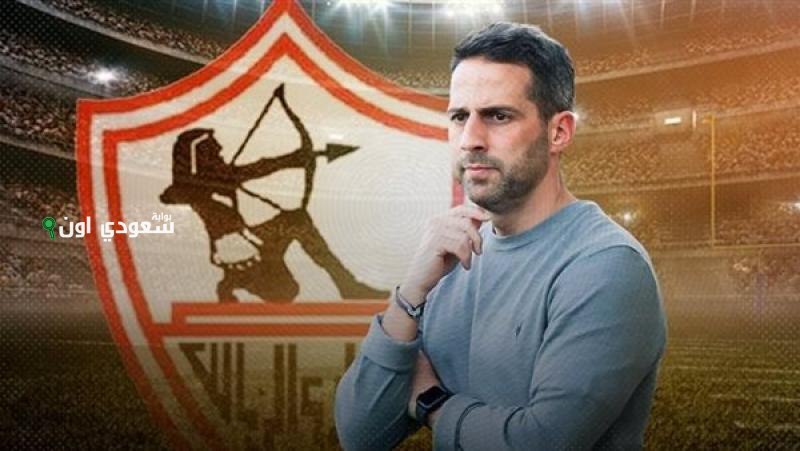 الزمالك ينطلق في فترة إعداد الموسم الجديد بقيادة يانيك فيريرا