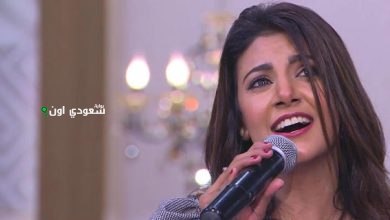 المطربة الشابه ياسمين علي