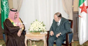 مباحثات سعودية جزائرية