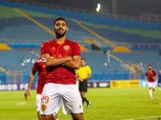 أحمد ياسر ريان يغادر سيراميكا بسبب أزمة مالية ويأمل في العودة للأهلي