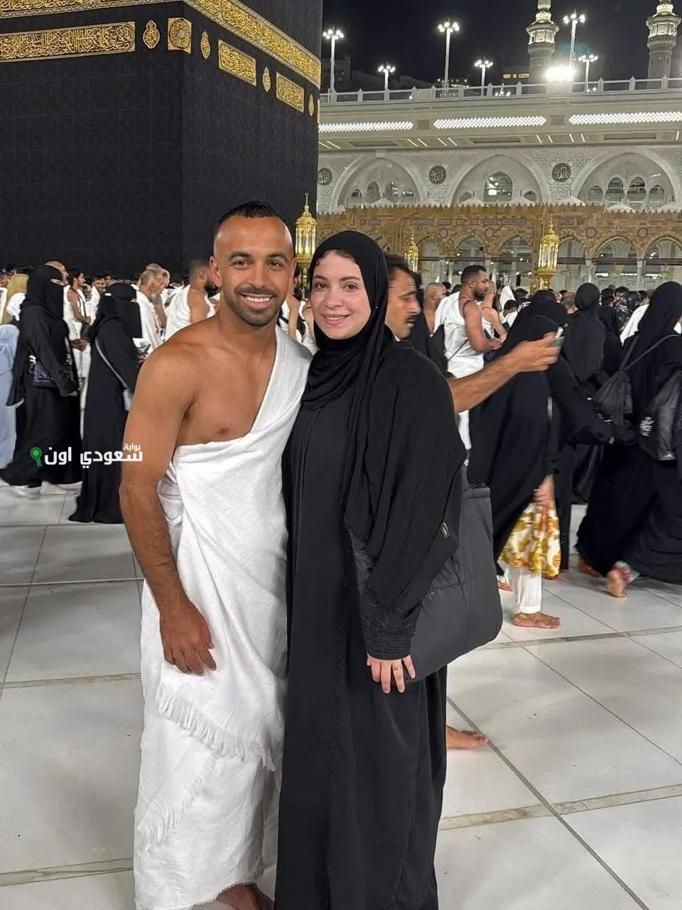 أفشة وزوجته